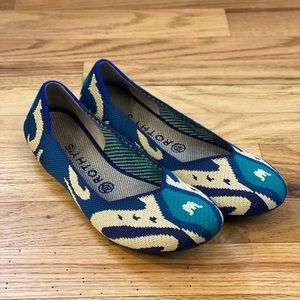 Rothy’s Moroccan Style